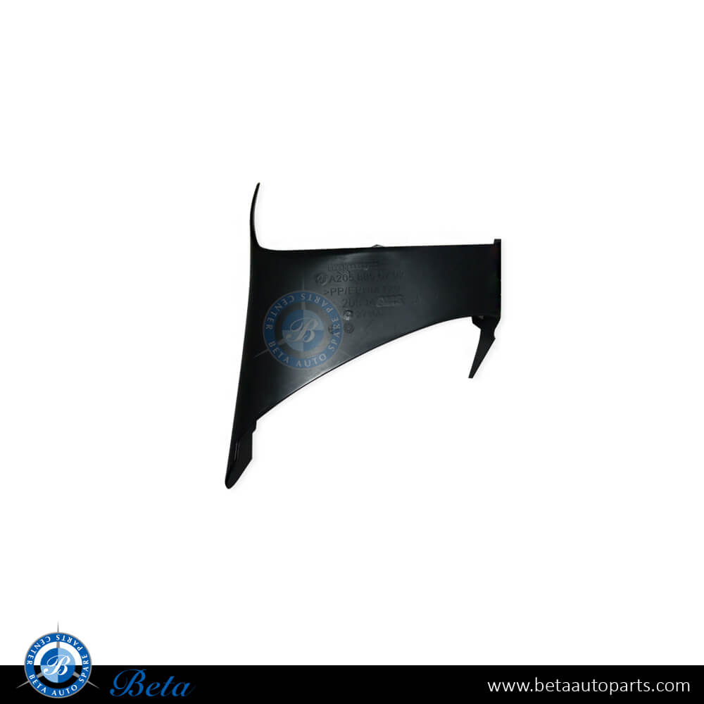 Left Side Front Bumper Bracket Cover Normal AMG for Mercedes C-Class W205 2019-2021 models, Part Number 2058856702 Left Side Front Bumper Bracket Cover Normal AMG for Mercedes C-Class W205 2019-2021 models, Part Number 2058856702